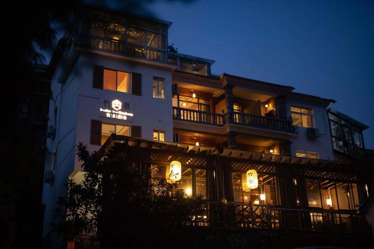 Moganshan Bamboo View Guesthouse Deqing Zewnętrze zdjęcie