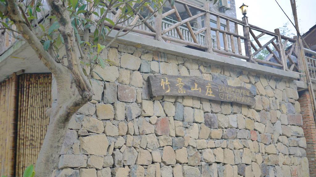 Moganshan Bamboo View Guesthouse Deqing Zewnętrze zdjęcie